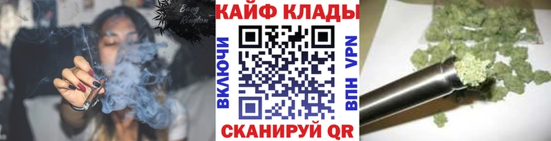 Названия наркотиков Александровское Марихуана АМФЕТАМИН Меф мяу мяу A-PVP