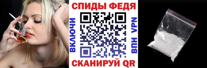 АМФ 97% Александровское