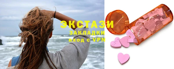 стаф Алексеевка