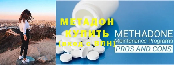 гашишное масло Алексин