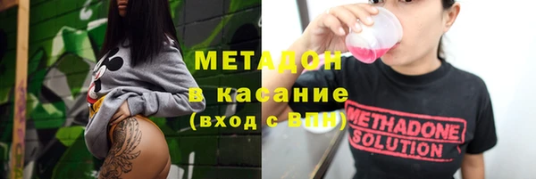 стаф Алексеевка