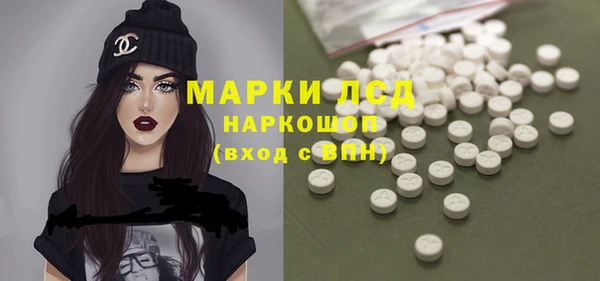 прущие крисы Надым
