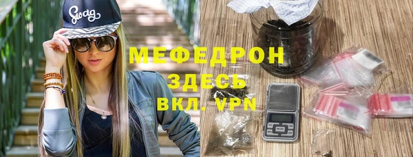 стаф Алексеевка