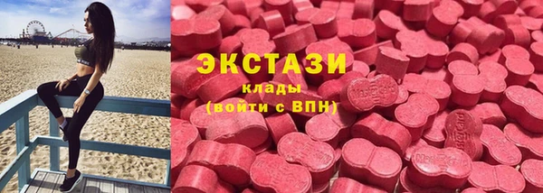 стаф Алексеевка