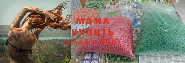 стаф Алексеевка