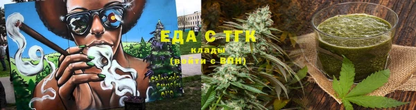 марки nbome Алзамай