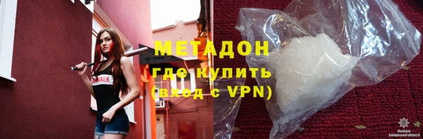 марки nbome Алзамай