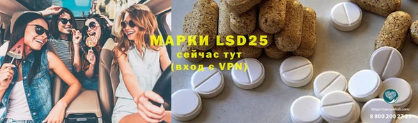 марки nbome Алзамай