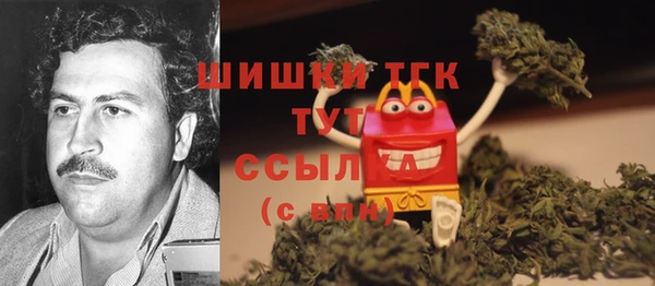 марки nbome Алзамай