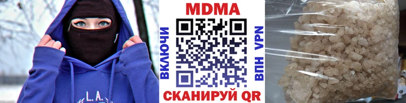 где найти   кракен как войти  MDMA crystal  Александровское 