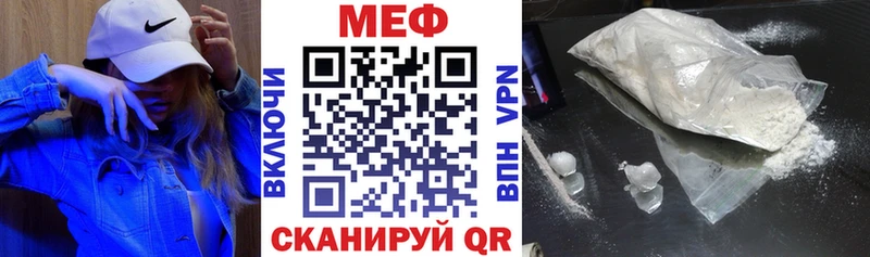 сколько стоит  Александровское  МЯУ-МЯУ 4 MMC 