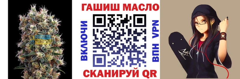 цены наркотик  мориарти формула  ТГК вейп  Александровское 